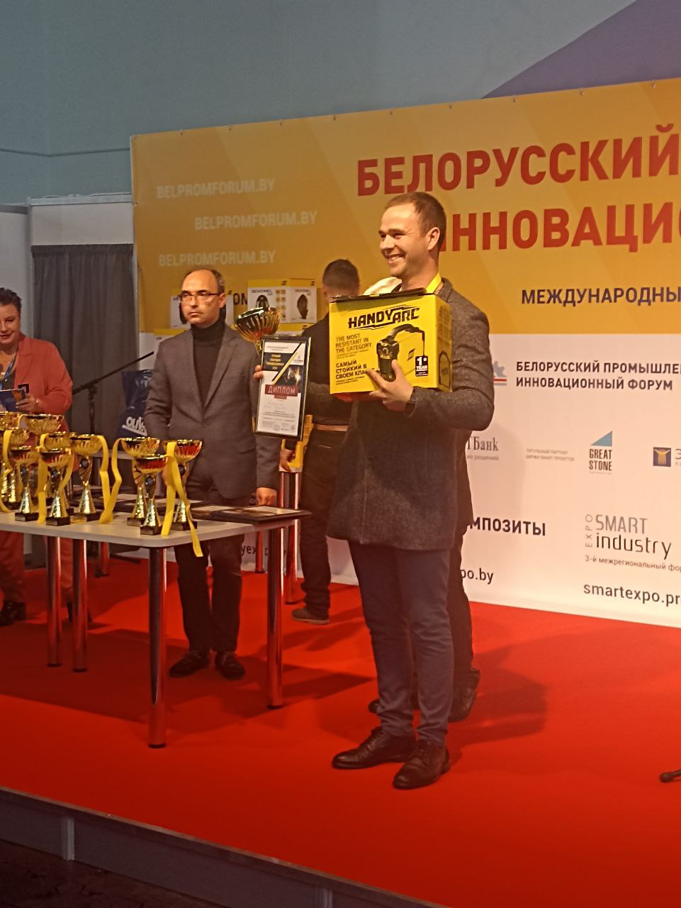 21 сентября состоялся Белорусский промышленно-инновационный форум, на котором в конкурсе сварщиков Беларуси в номинации «Лучший сварщик-профессионал -2022»