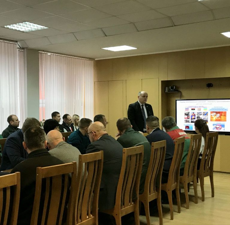 Встреча главы администрации Советского района с трудовым коллективом ОАО "Сейсмотехника"