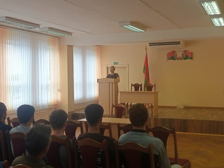 Состоялась встреча, в рамках единого дня информирования.