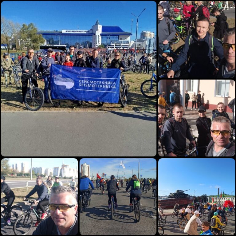 Участники городского велопробега «В единстве -сила!» ко Дню народного единства.